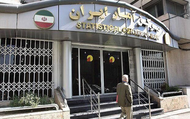رئیس مرکز آمار ایران برکنار شد .